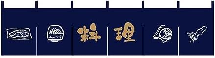 Japanese Sushi Bar Noren Door Curtain - 59x157 Inch