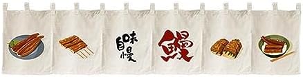 Japanese Sushi Bar Noren Door Curtain - 59x157 Inch 1