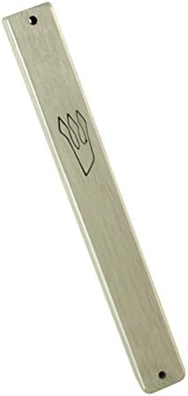 Peer Hastam Silver Matte Mezuzah Case 5 Inches