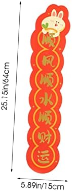 SOIMISS Rabbit Year Chinese Couplets for New Year Decor