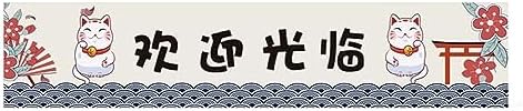 Japanese Sushi Bar Noren Door Curtain 150x40 CM Traditional Pattern Curtain