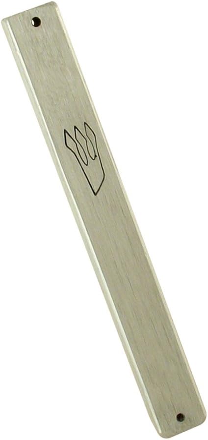 Peer Hastam Silver Matte Mezuzah Case 5 Inches