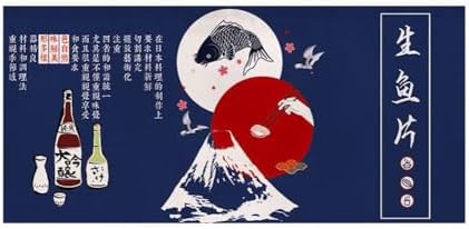 Japanese Sushi Bar Noren Door Curtain - 130x50cm Magnetic Design