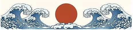 Japanese Sushi Bar Noren Door Curtain - 150x40 CM Traditional Design