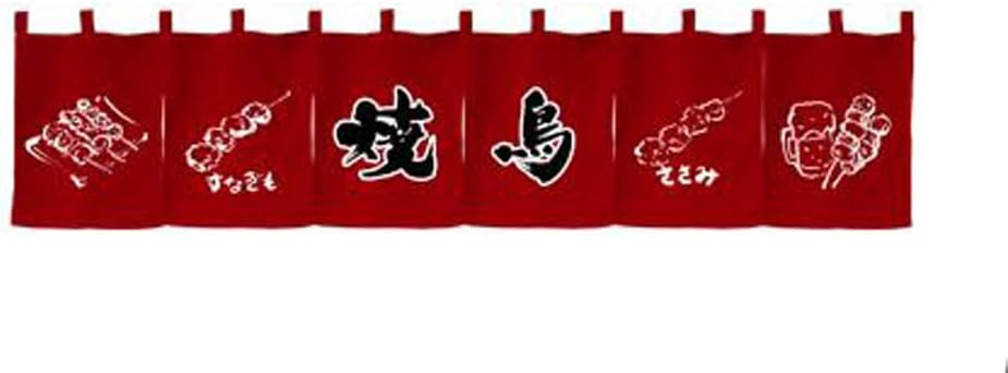 Japanese Sushi Bar Noren Curtain Doorway Hanging Short Curtain