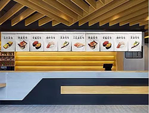 Japanese Sushi Bar Noren Door Curtain - 150x35 CM
