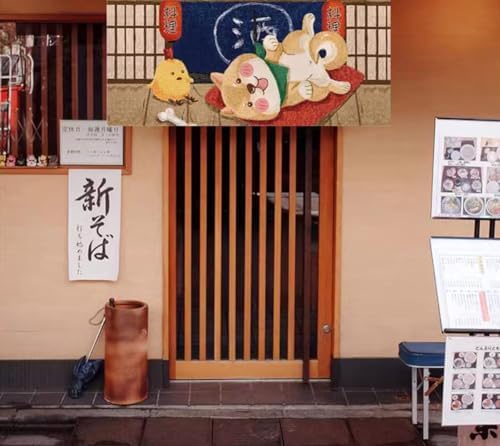 Japanese Sushi Bar Noren Curtain - 51x19 Inches Magnetic Style