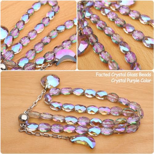 Crystal Beaded Magnetic Curtain Holdbacks 2 Pack Purple