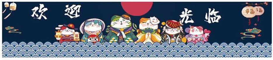 Japanese Sushi Bar Noren Door Curtain 59 Inch x 157 Inch