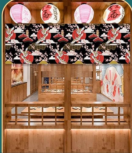 Japanese Sushi Bar Noren Door Curtain - 59x157 Inch 1