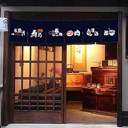 Japanese Sushi Restaurant Banner Noren Valance Curtain 43x210CM