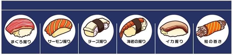 Japanese Sushi Bar Noren Door Curtain - 150x35 CM