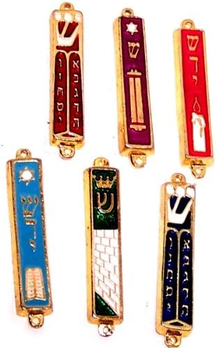 Holy Land Market Gold Plated Mezuzah Set of 6