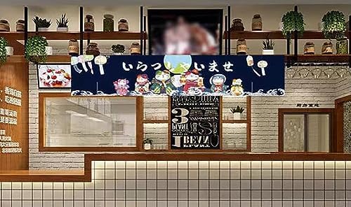 Japanese Sushi Bar Noren Door Curtain - 150x40 CM Traditional Design