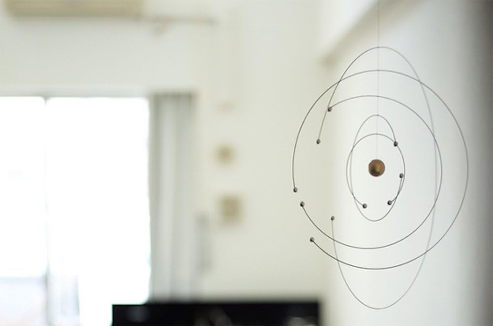 Niels Bohr Atom Model Mobile - 9 Inches Steel