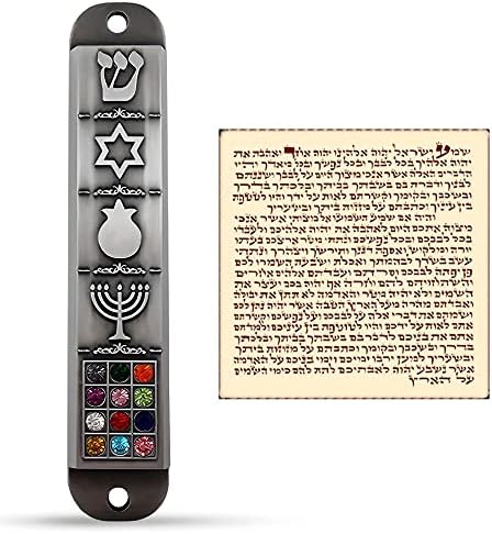 Pewter Mezuzah Case with Scroll and 3D Star of David