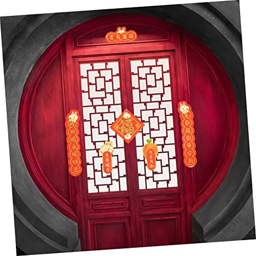 SOIMISS Rabbit Year Chinese Couplets for New Year Decor