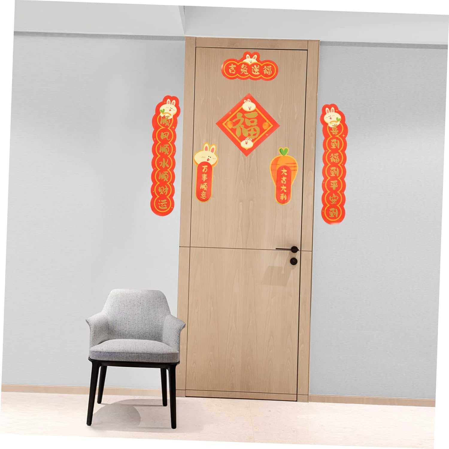 SOIMISS Rabbit Year Chinese Couplets for New Year Decor
