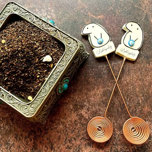100 Grams Espand Seeds for Cleansing and Harmony