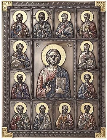 Veronese Design 1225 Inch Jesus and The Twelve Apostles Wall Sculpture