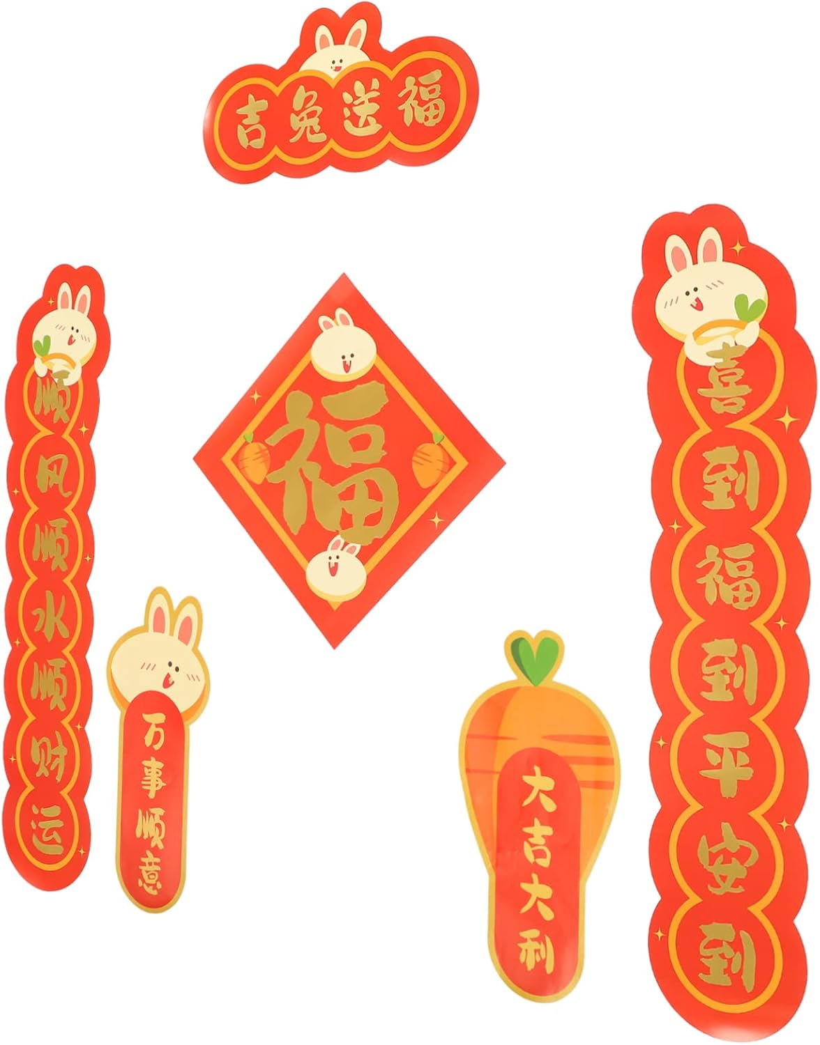 SOIMISS Rabbit Year Chinese Couplets for New Year Decor
