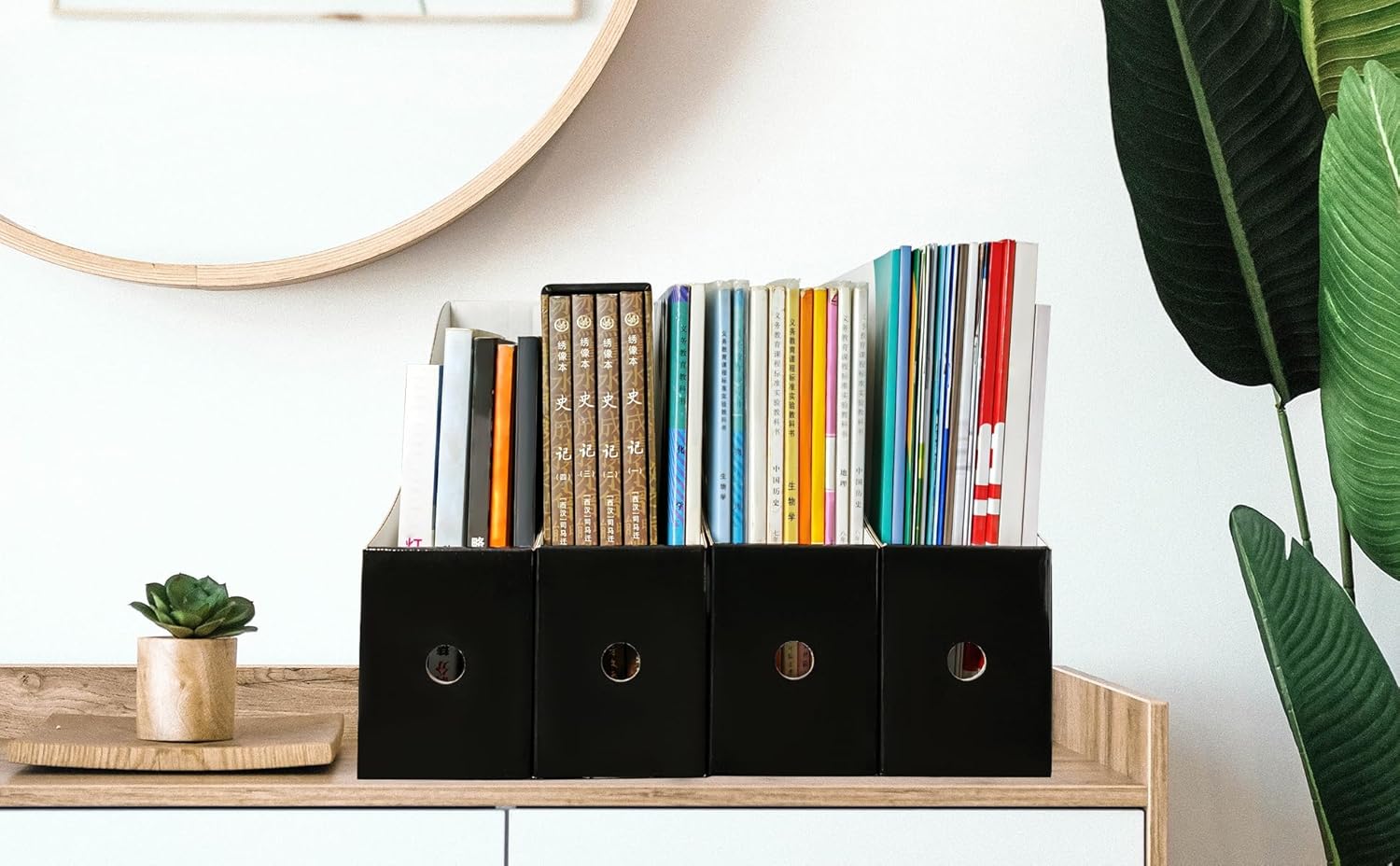 24 Pack Black Cardboard Magazine Holder Sturdy Book Bins for Classroom Library