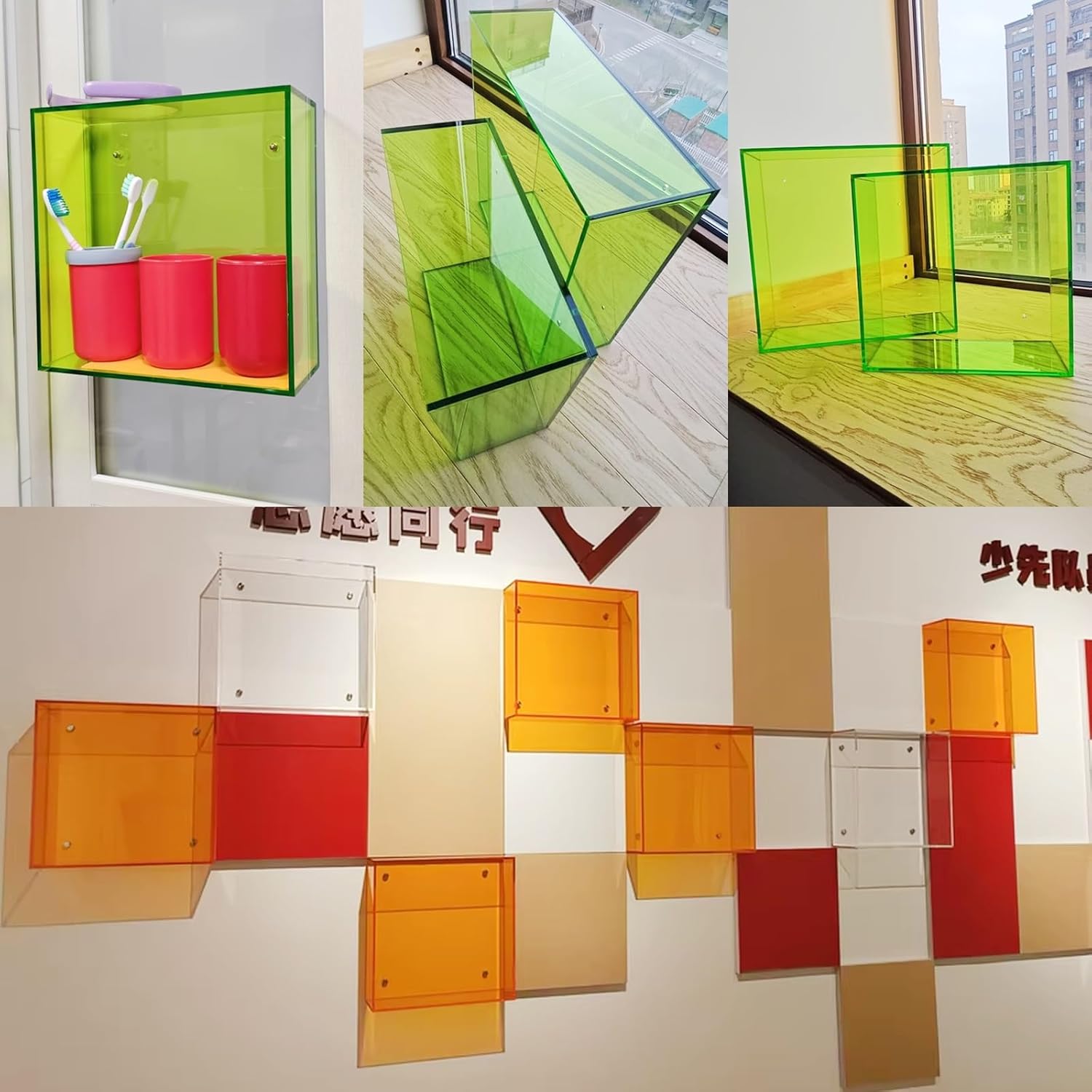 Green Acrylic Risers Display Stand 25cm 10in