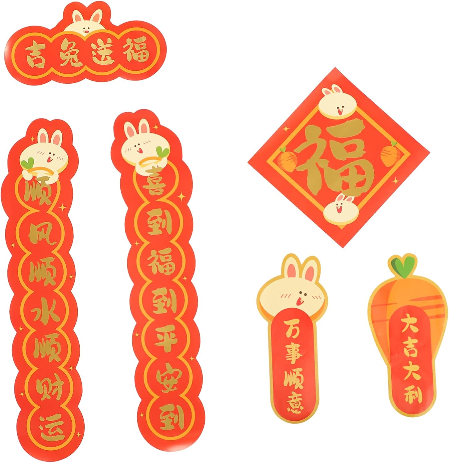 SOIMISS Rabbit Year Chinese Couplets for New Year Decor