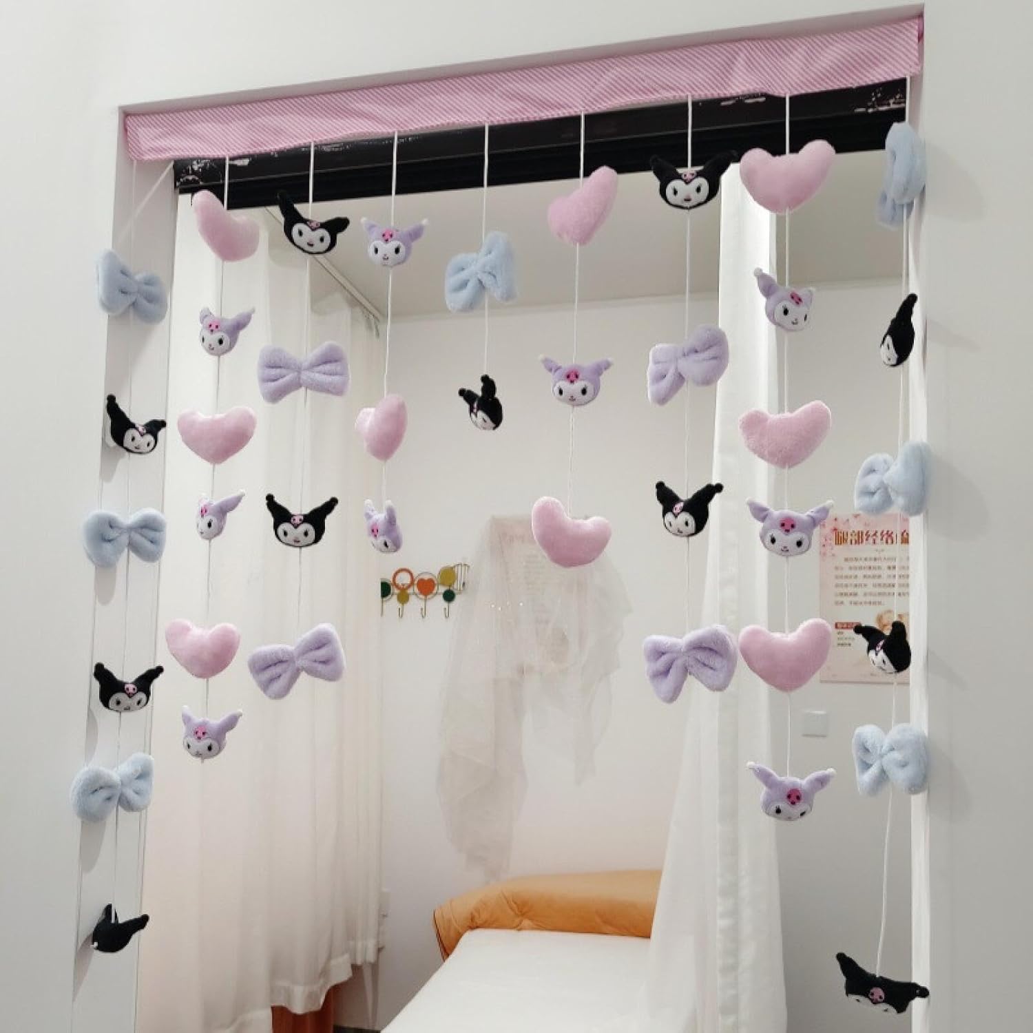 Cute Design Door Divider Curtain with Hanging Tassels