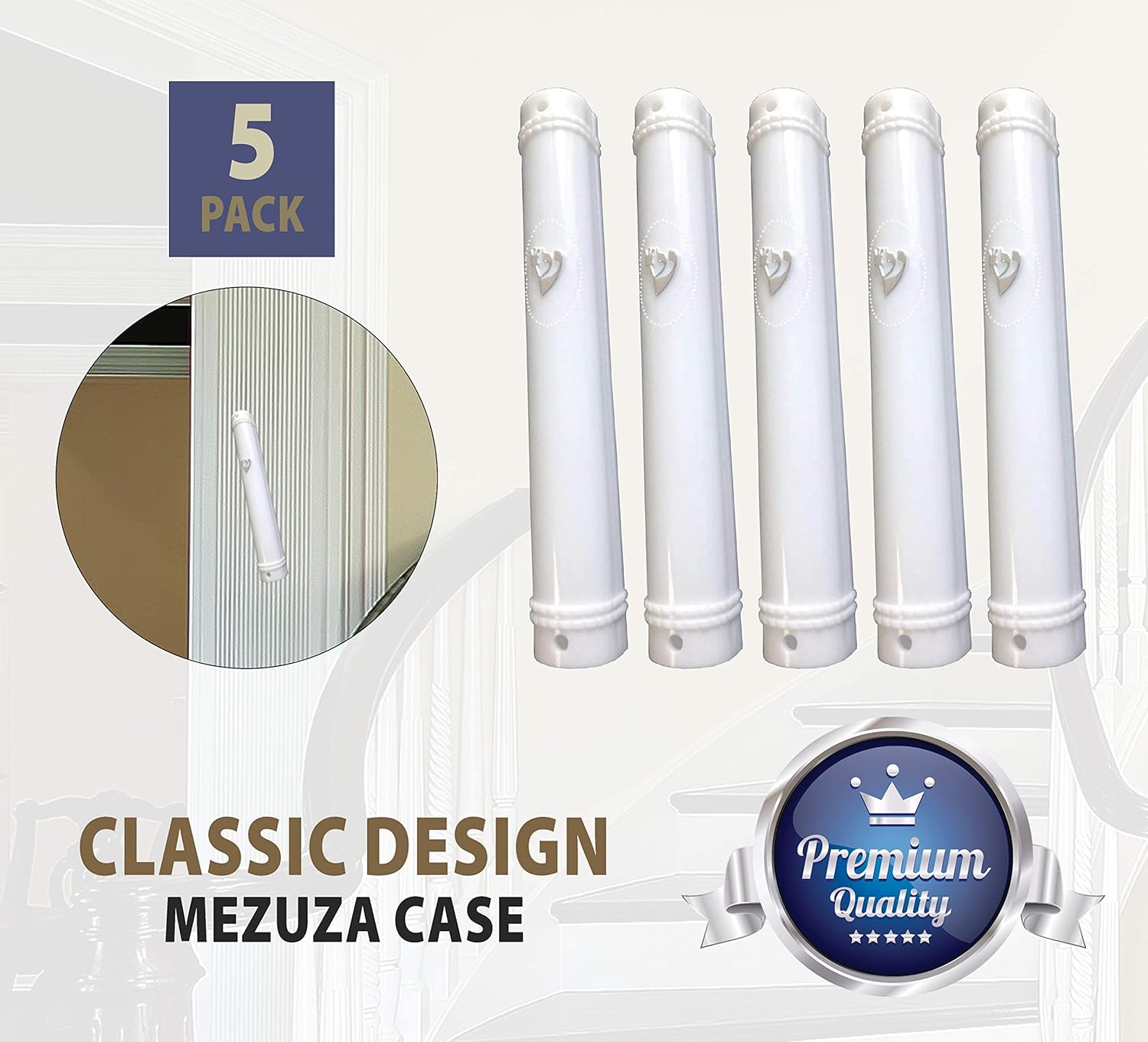 Super Stam Mezuzah Case Holder with Waterproof Rubber Cork